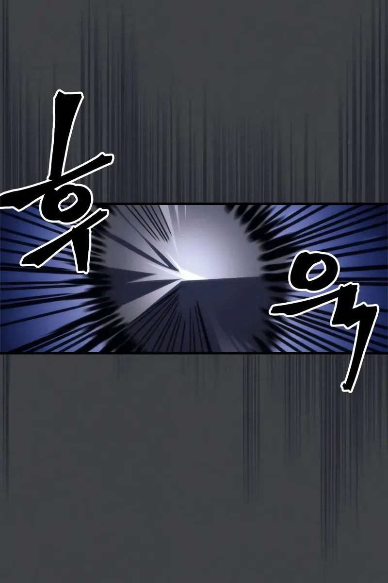 Mr Devourer Chapter 70 Page 50