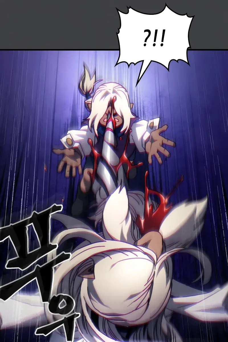 Mr Devourer Chapter 70 Page 51