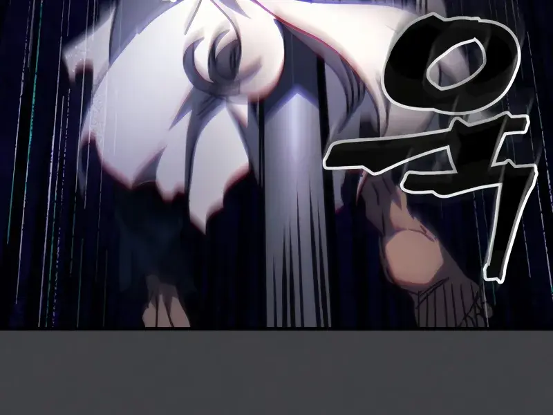 Mr Devourer Chapter 70 Page 52