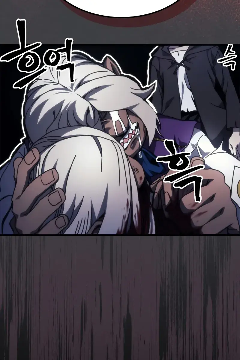 Mr Devourer Chapter 70 Page 56