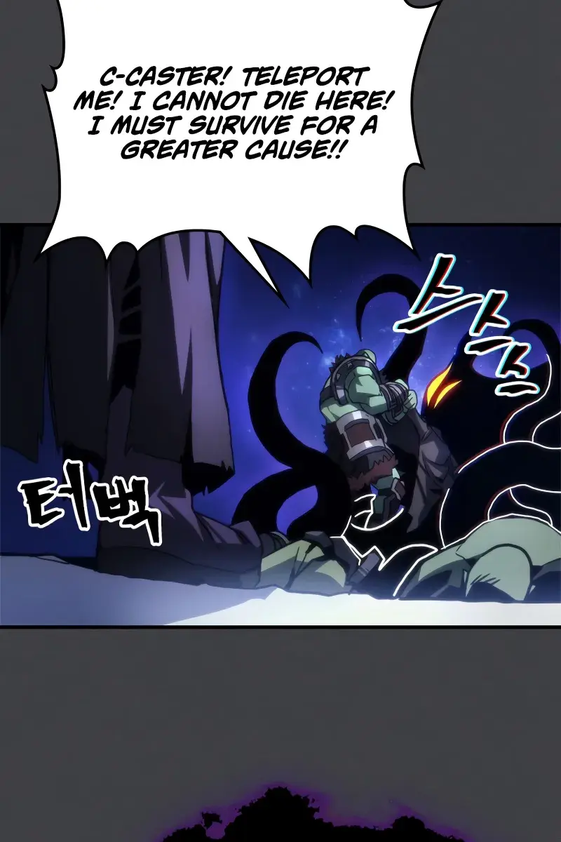Mr Devourer Chapter 70 Page 68