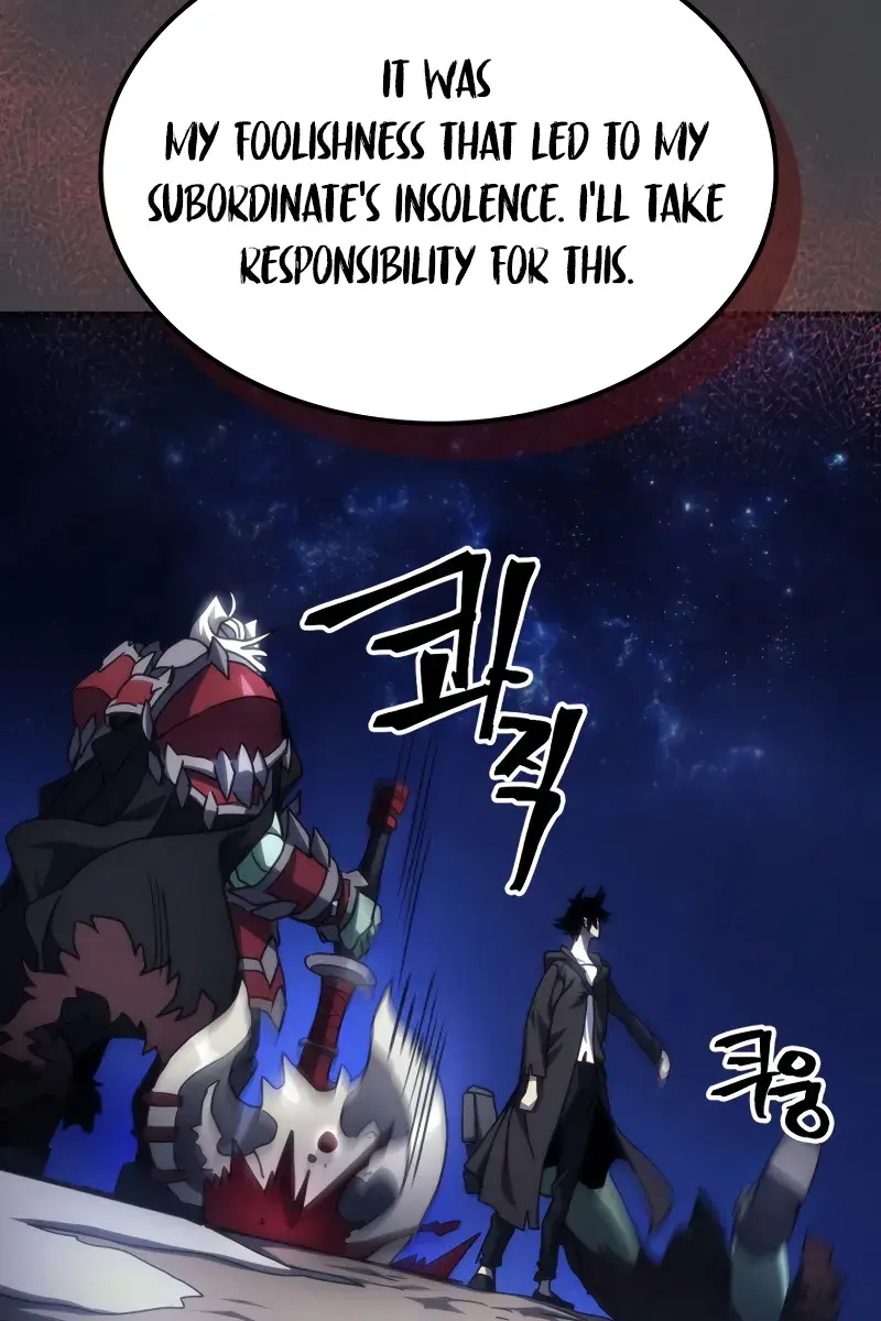 Mr Devourer Chapter 70 Page 80