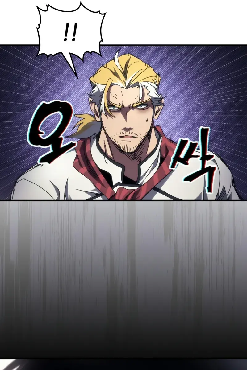 Mr Devourer Chapter 71 Page 77