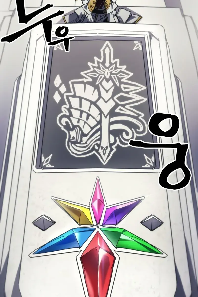 Mr Devourer Chapter 71 Page 88