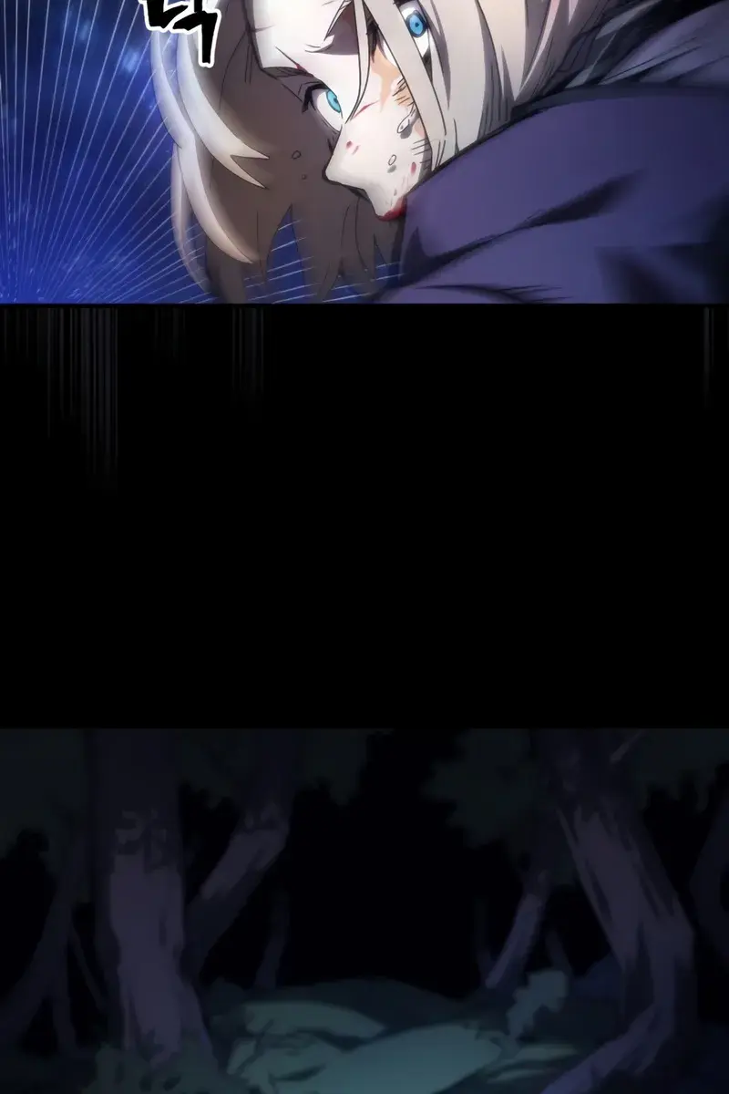 Mr Devourer Chapter 72 Page 11