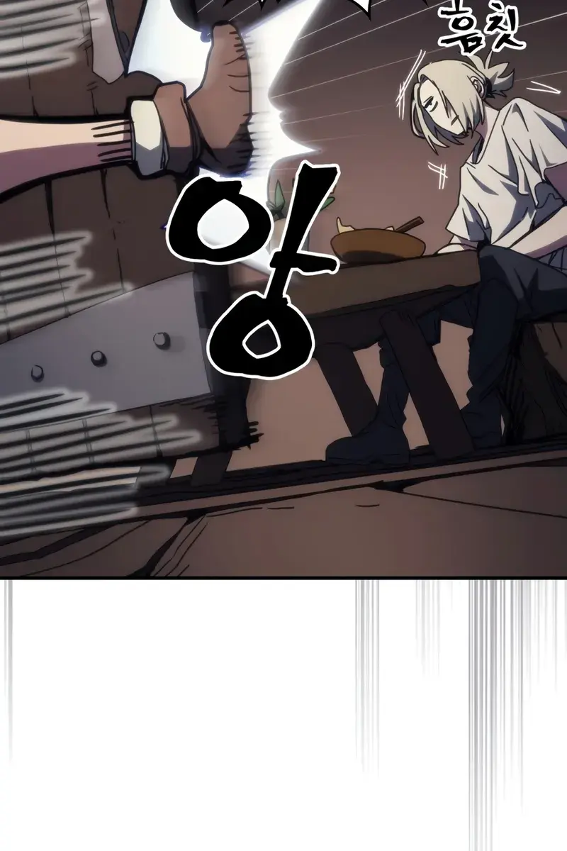 Mr Devourer Chapter 72 Page 35