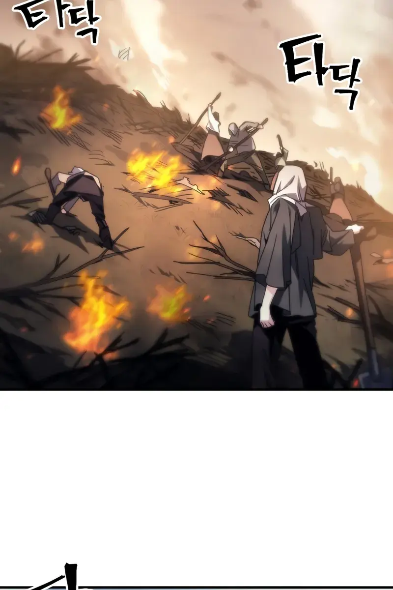 Mr Devourer Chapter 72 Page 60