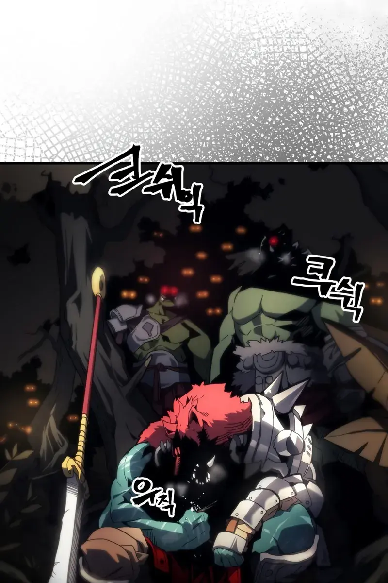 Mr Devourer Chapter 72 Page 77