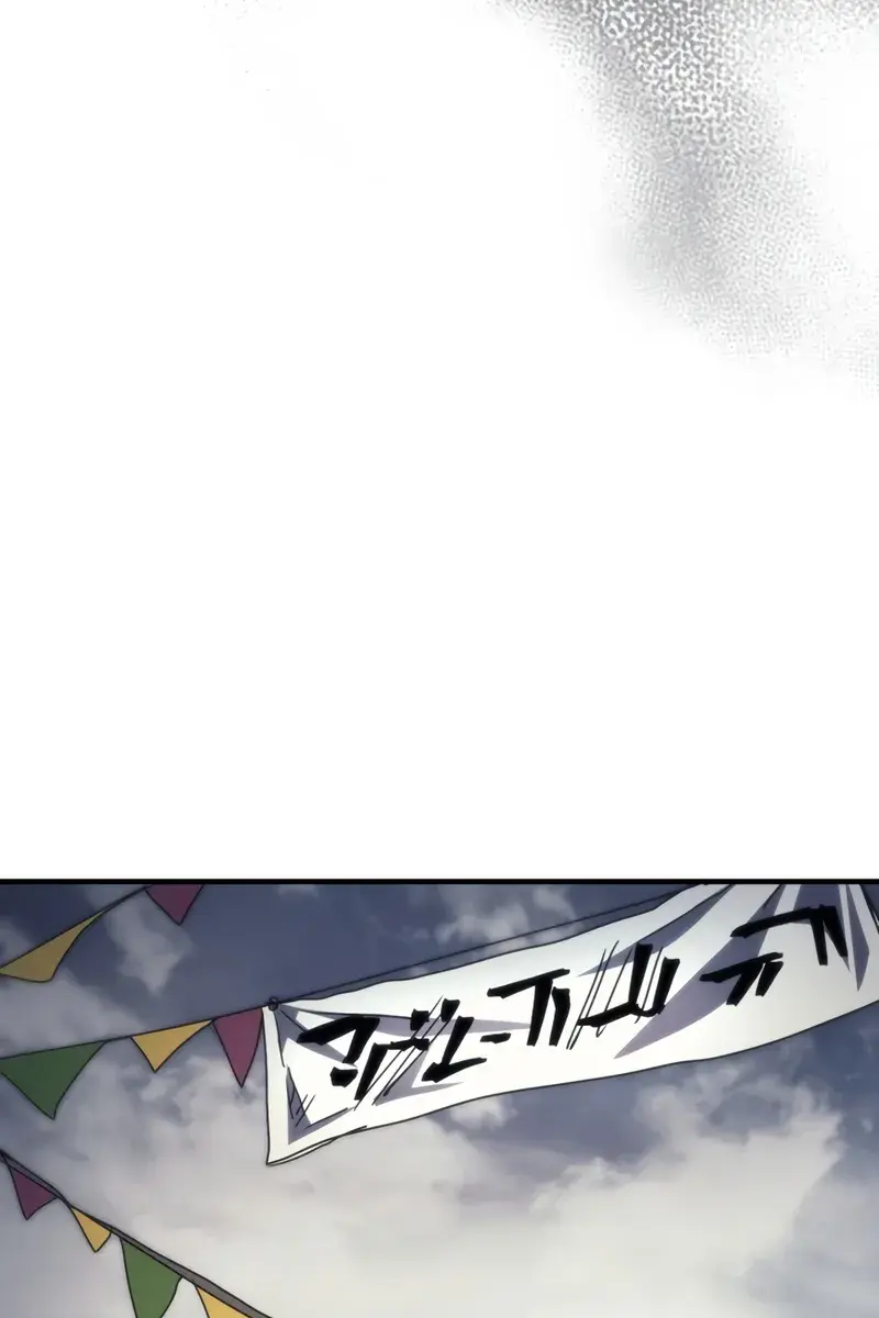 Mr Devourer Chapter 73 Page 36