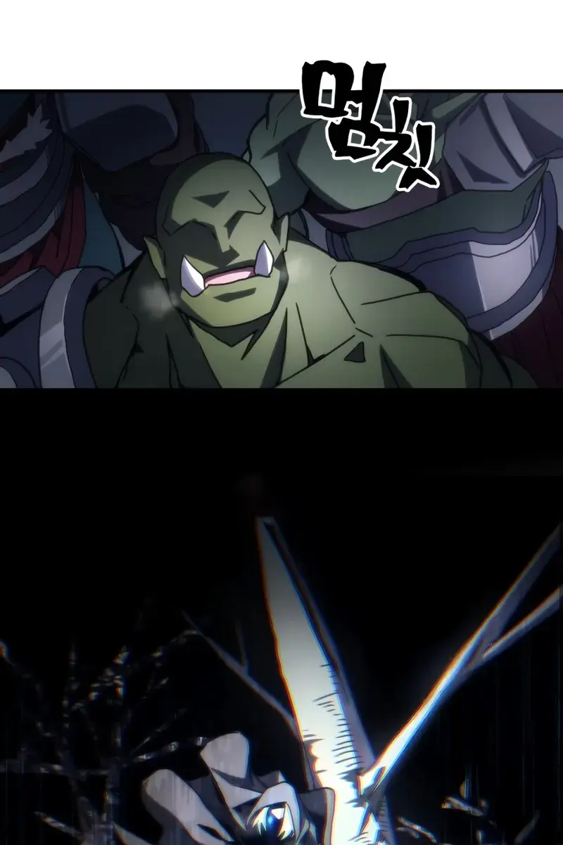 Mr Devourer Chapter 73 Page 67