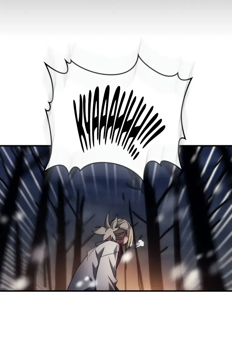 Mr Devourer Chapter 73 Page 75