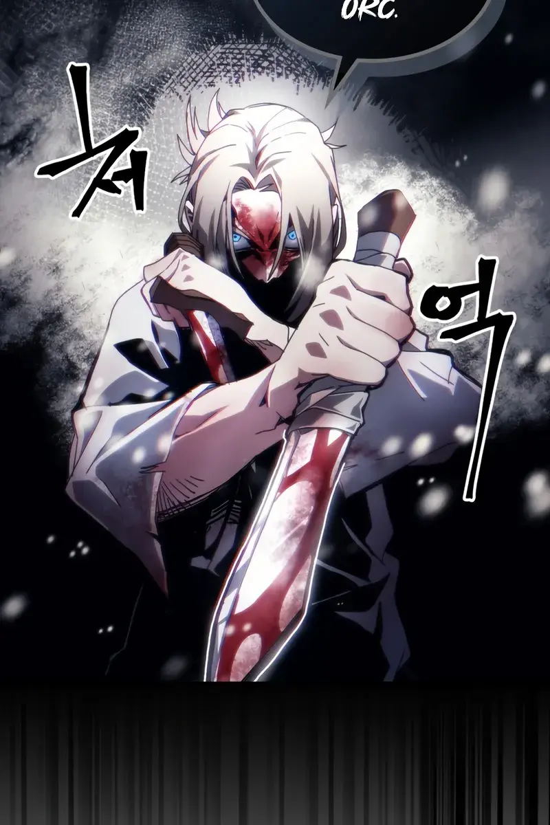 Mr Devourer Chapter 73 Page 94