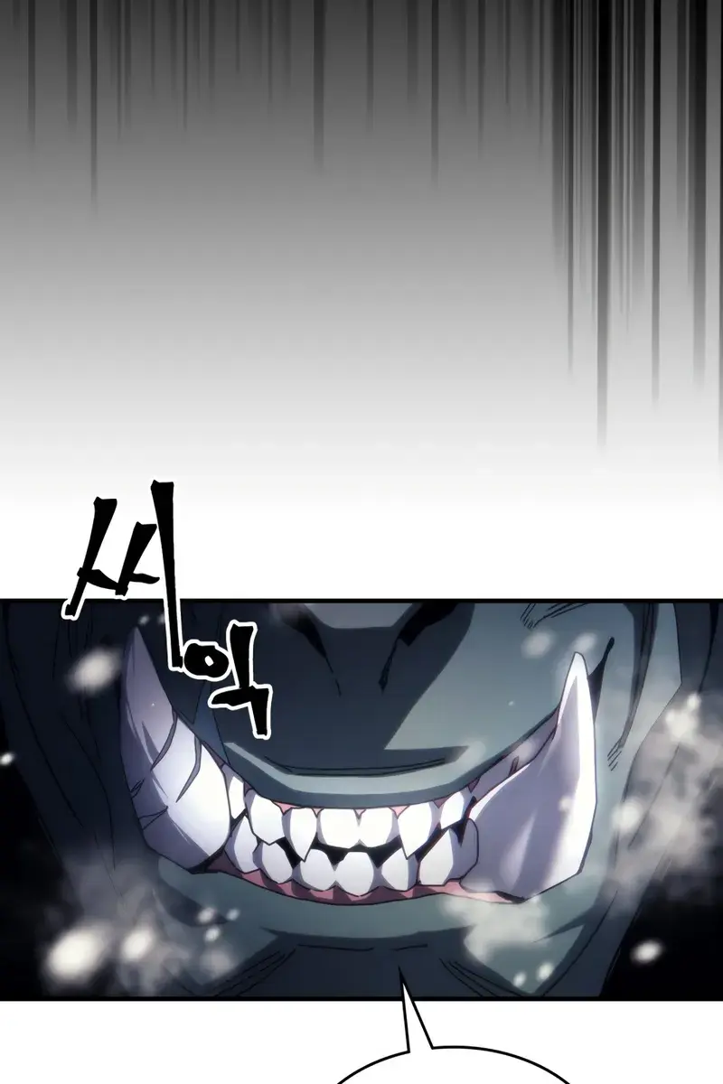 Mr Devourer Chapter 73 Page 95