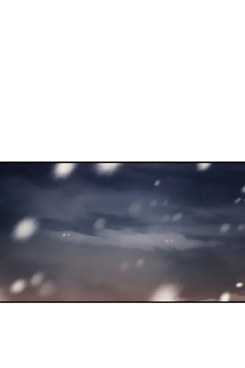 Mr Devourer Chapter 74 Page 3