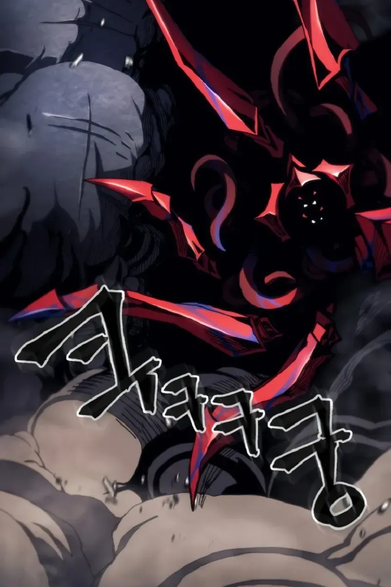 Mr Devourer Chapter 75 Page 3