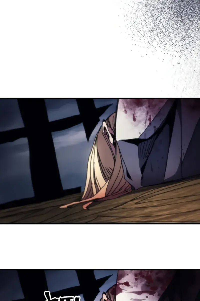 Mr Devourer Chapter 75 Page 75