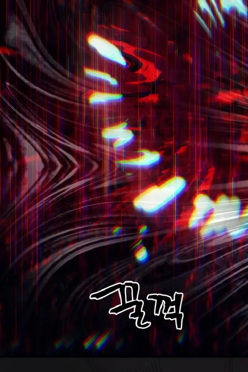 Mr Devourer Chapter 75 Page 94