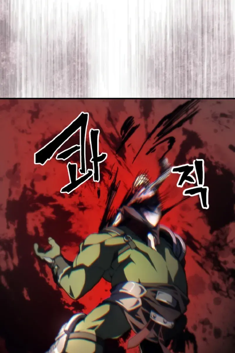 Mr Devourer Chapter 75 Page 100