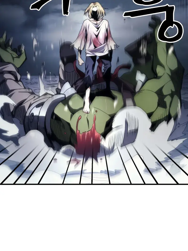 Mr Devourer Chapter 76 Page 13