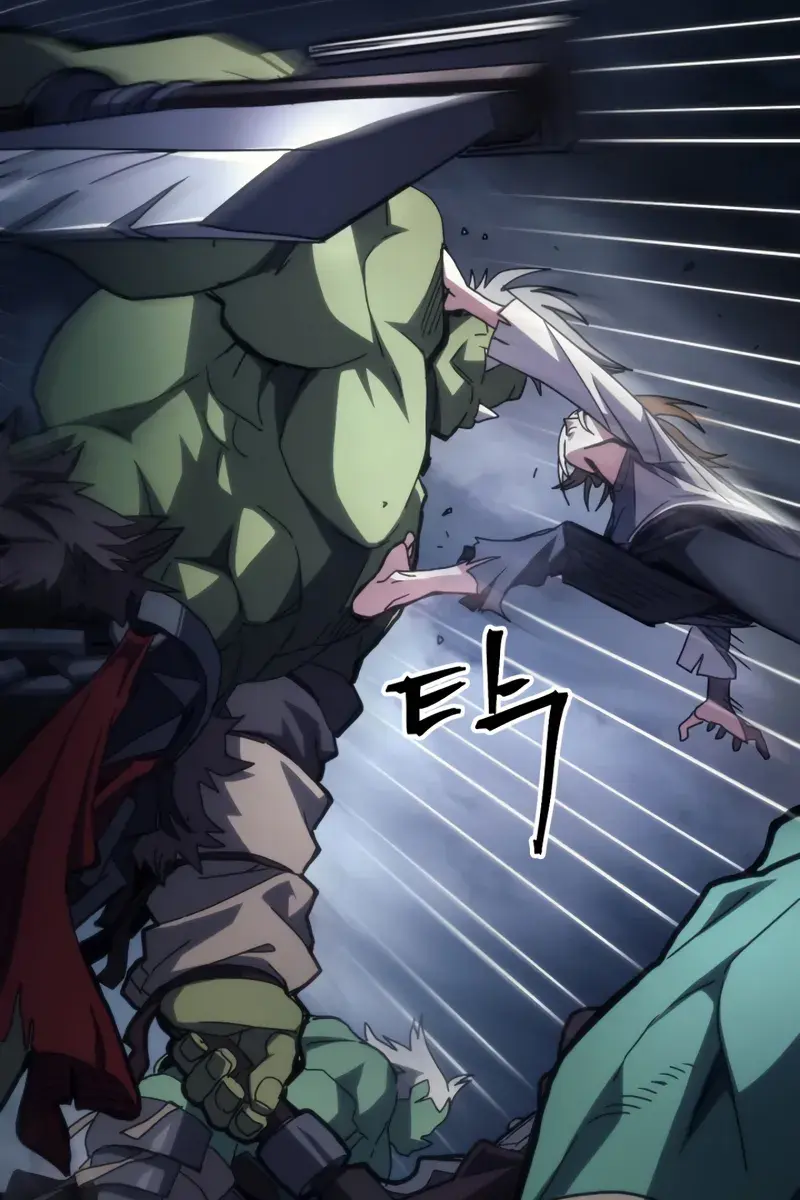 Mr Devourer Chapter 76 Page 18