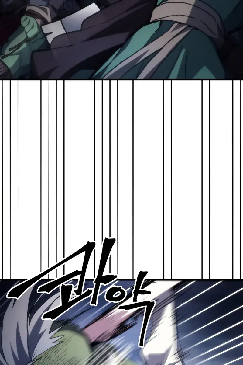 Mr Devourer Chapter 76 Page 19