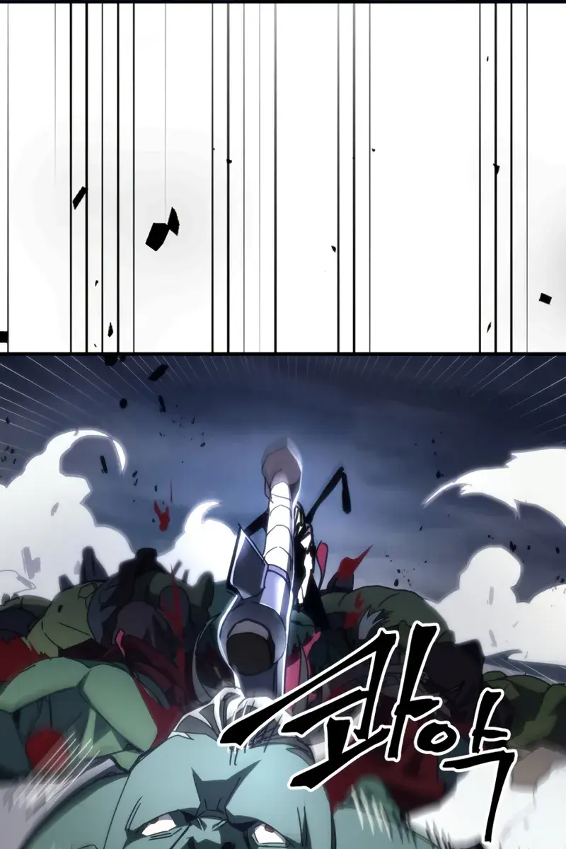 Mr Devourer Chapter 76 Page 31