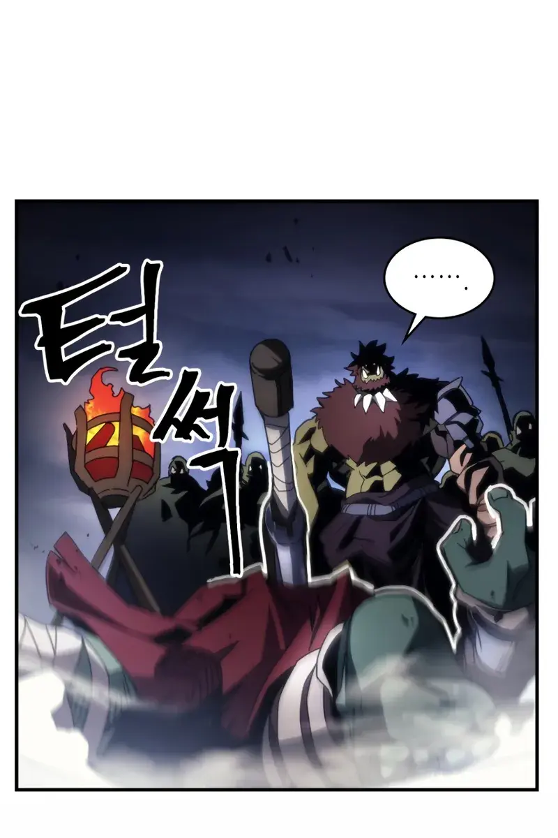 Mr Devourer Chapter 76 Page 34