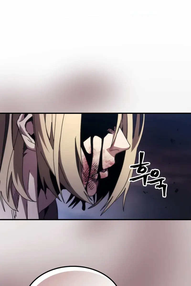 Mr Devourer Chapter 76 Page 35