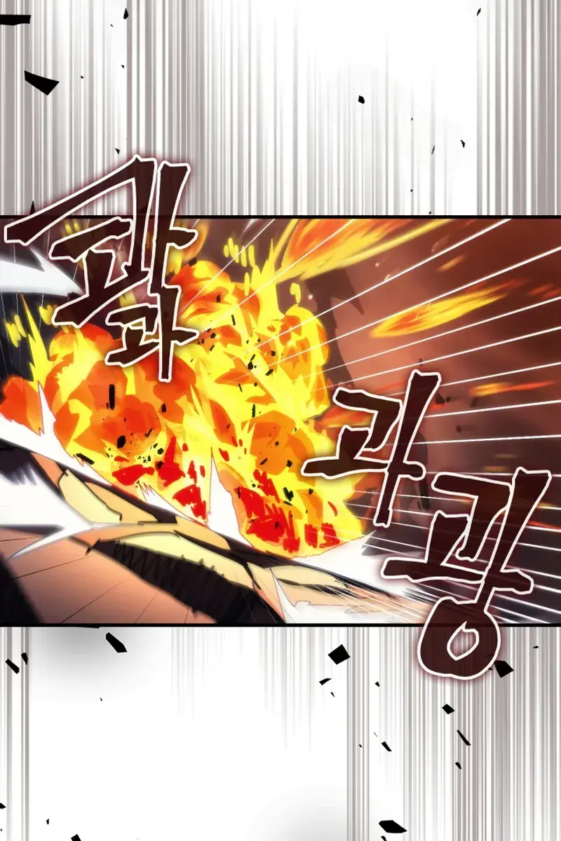 Mr Devourer Chapter 76 Page 51