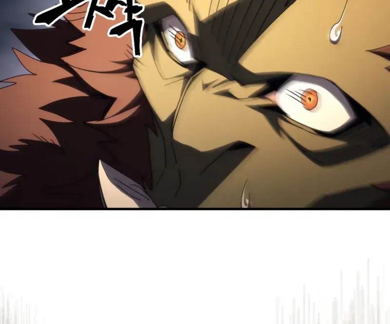 Mr Devourer Chapter 76 Page 61