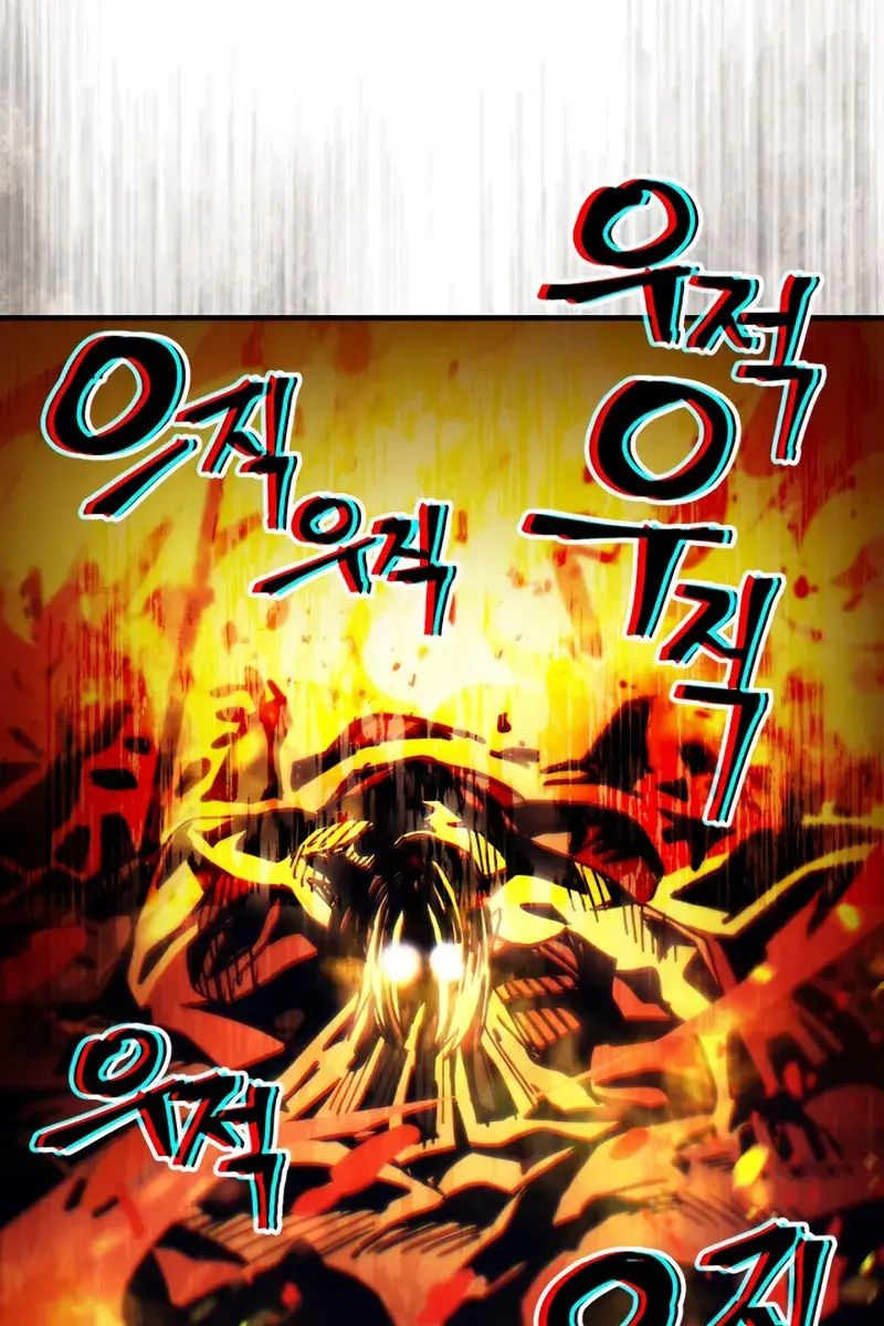 Mr Devourer Chapter 76 Page 62