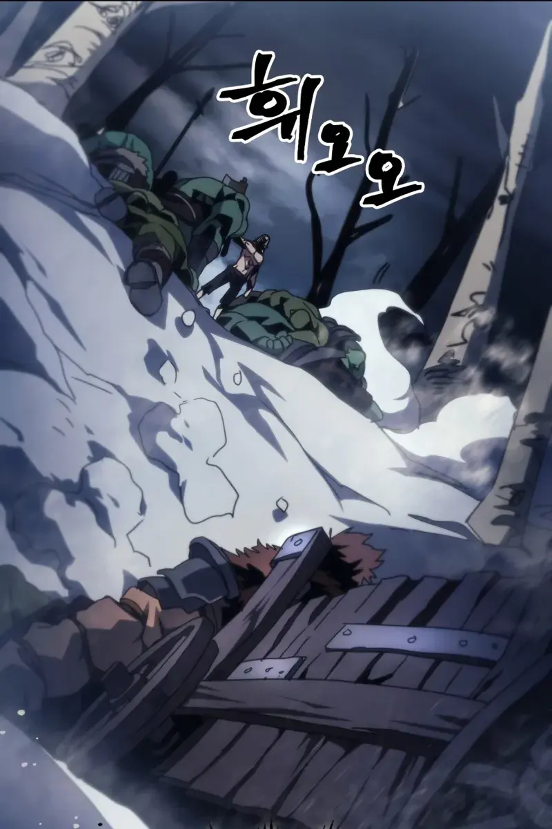 Mr Devourer Chapter 76 Page 73