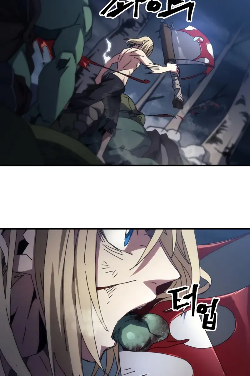 Mr Devourer Chapter 76 Page 75