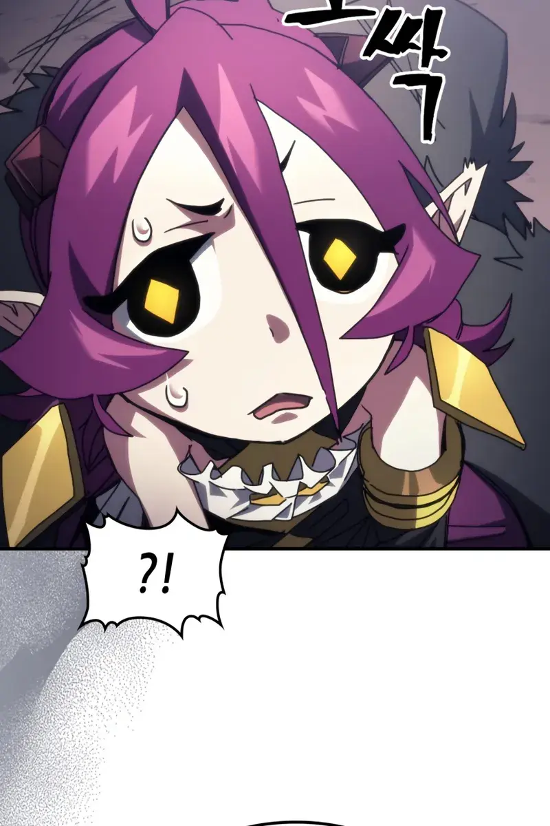 Mr Devourer Chapter 77 Page 22