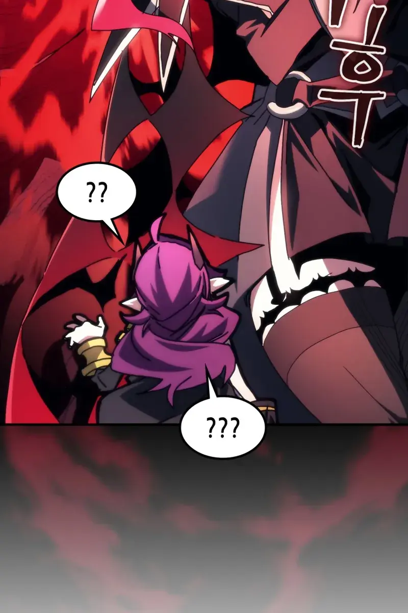 Mr Devourer Chapter 77 Page 25