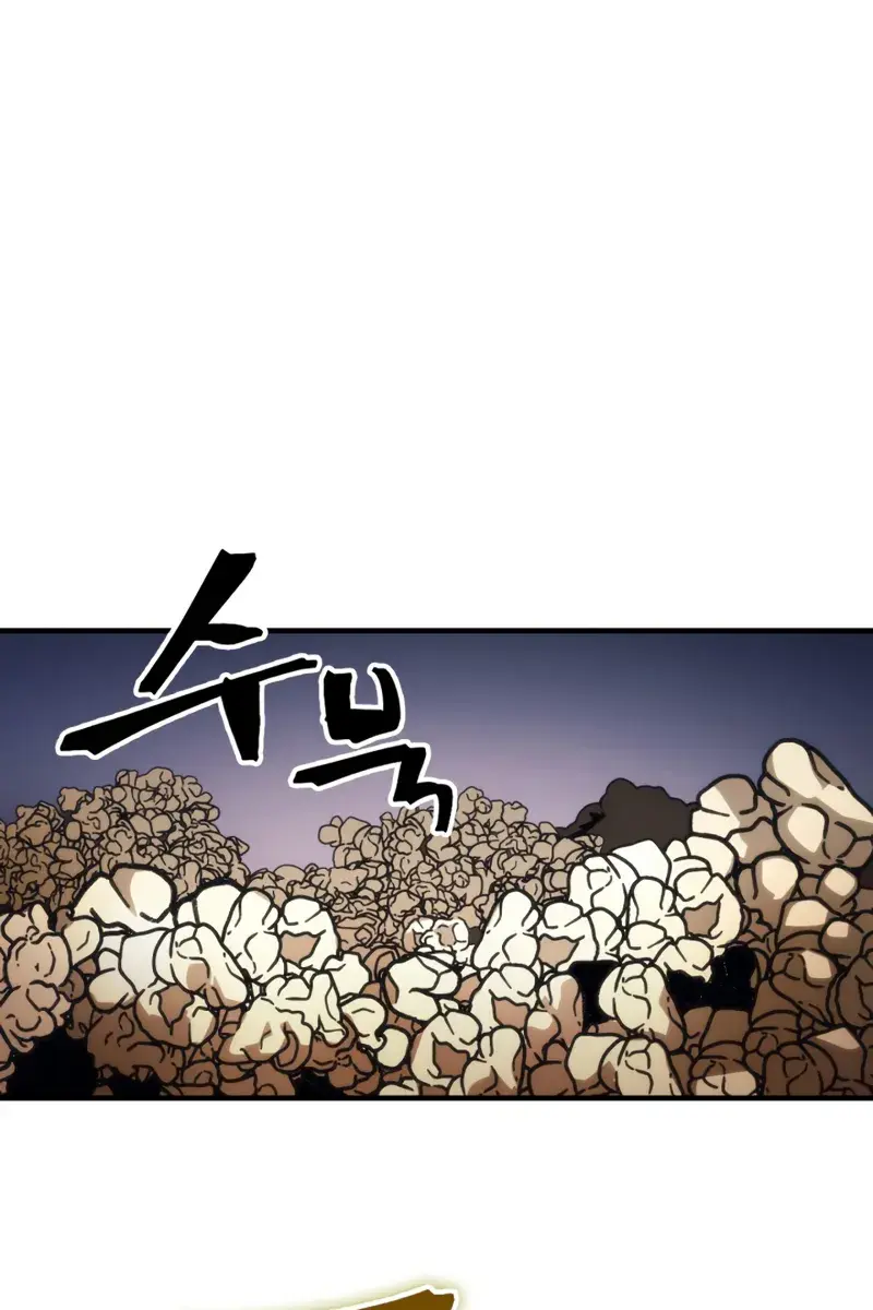 Mr Devourer Chapter 77 Page 42