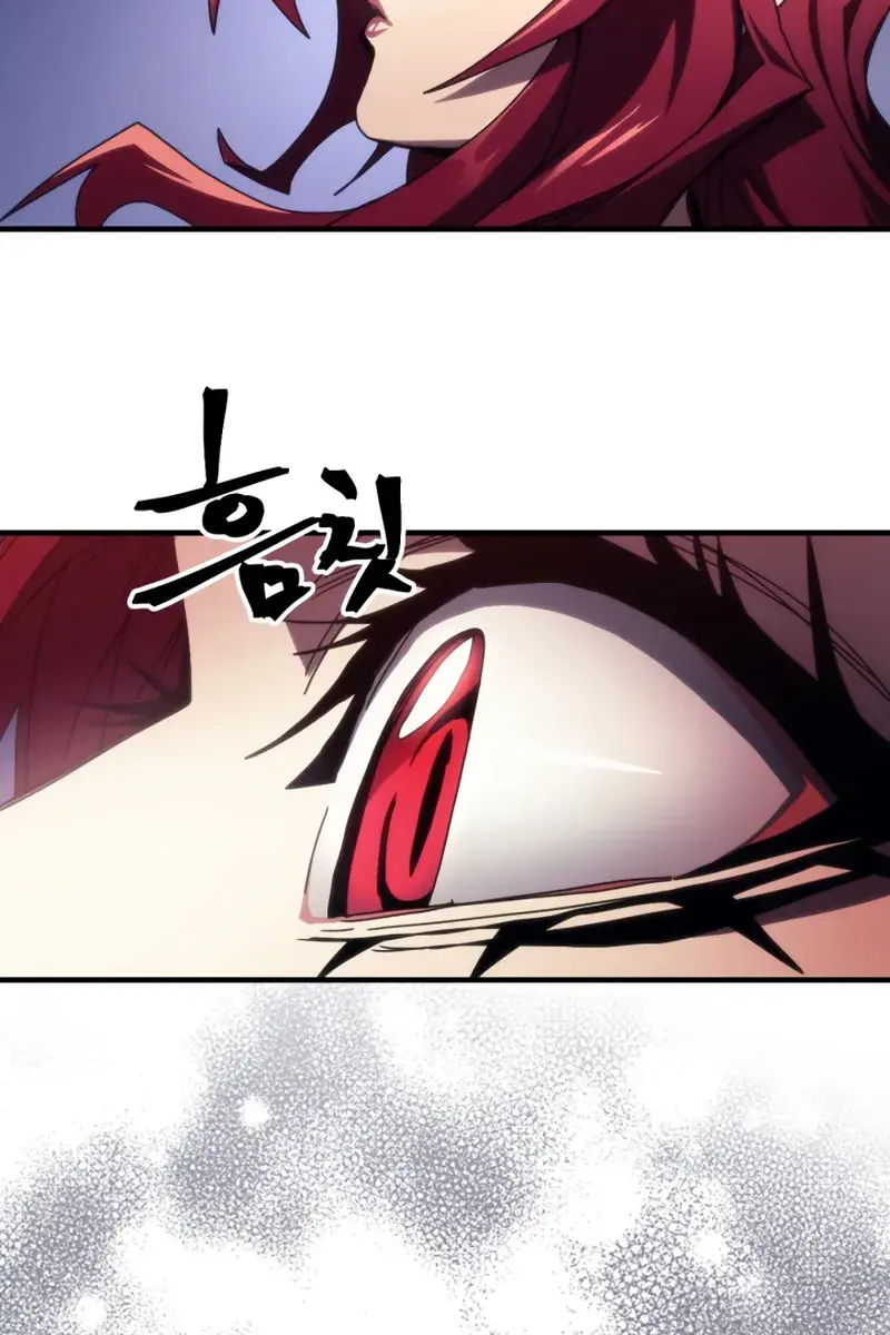 Mr Devourer Chapter 77 Page 68