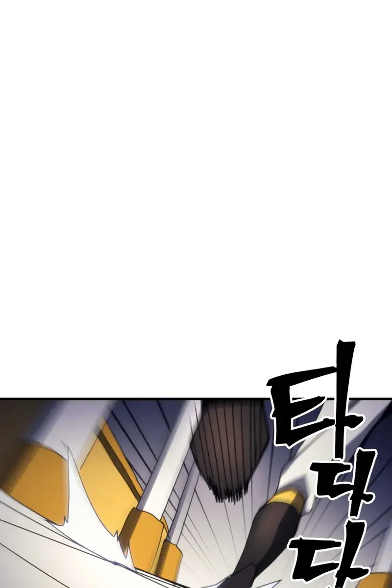 Mr Devourer Chapter 77 Page 71