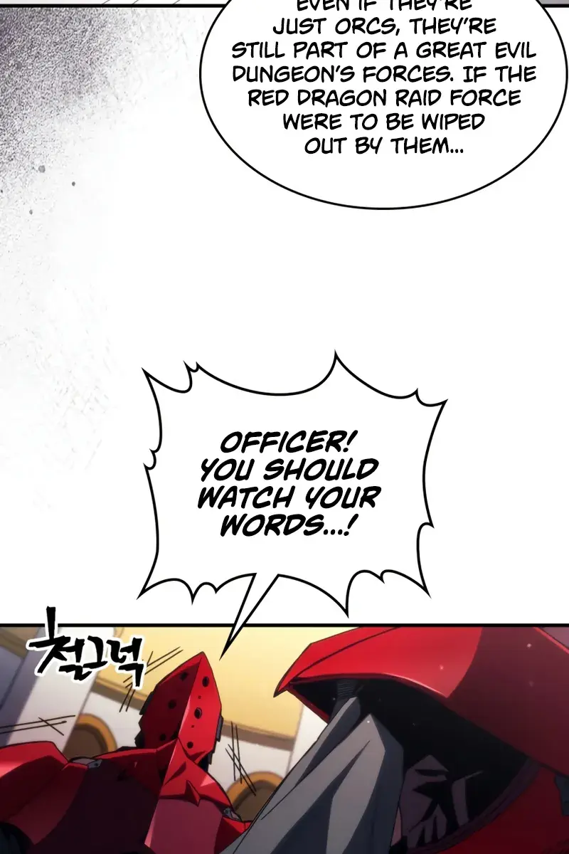 Mr Devourer Chapter 78 Page 6