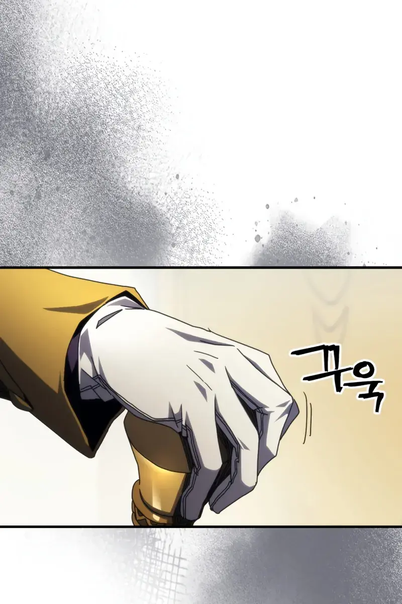 Mr Devourer Chapter 78 Page 20