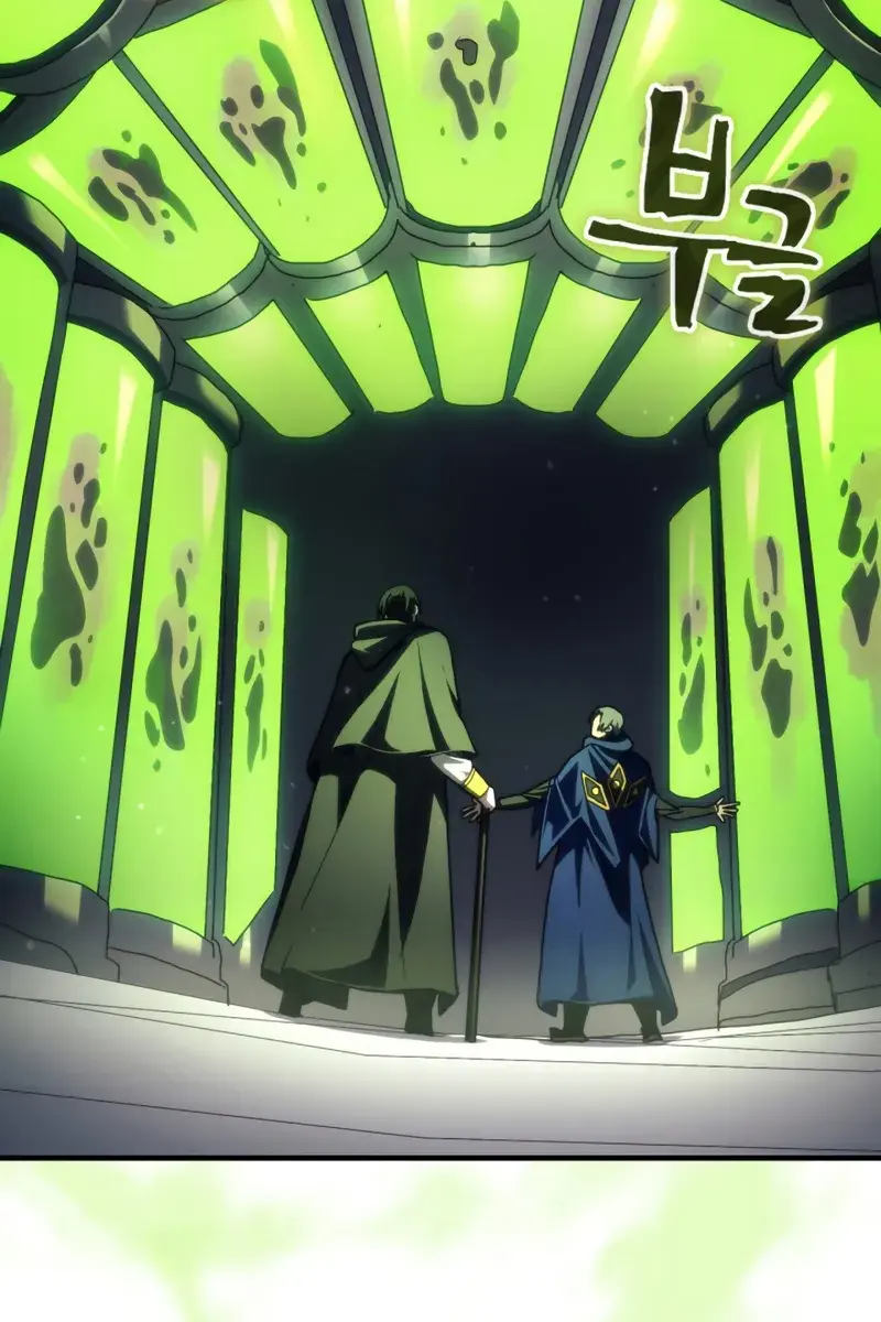 Mr Devourer Chapter 78 Page 42