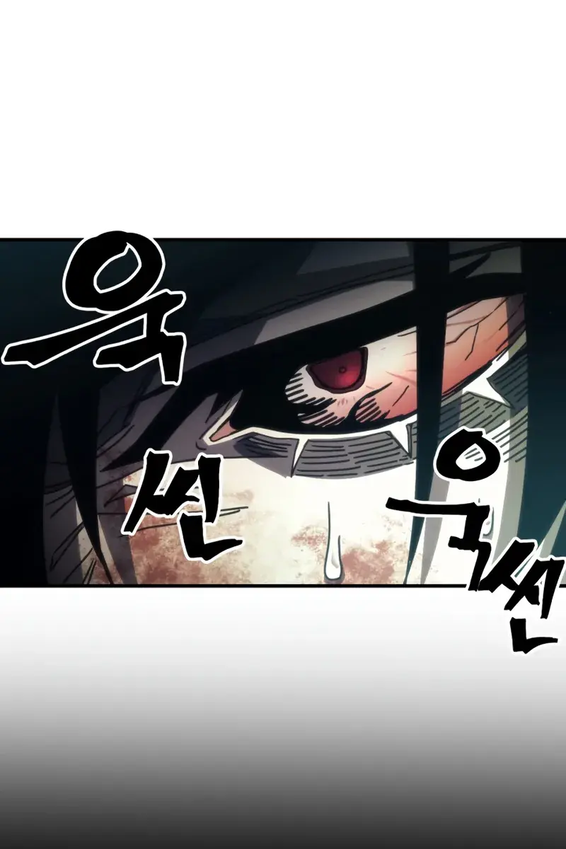 Mr Devourer Chapter 78 Page 58