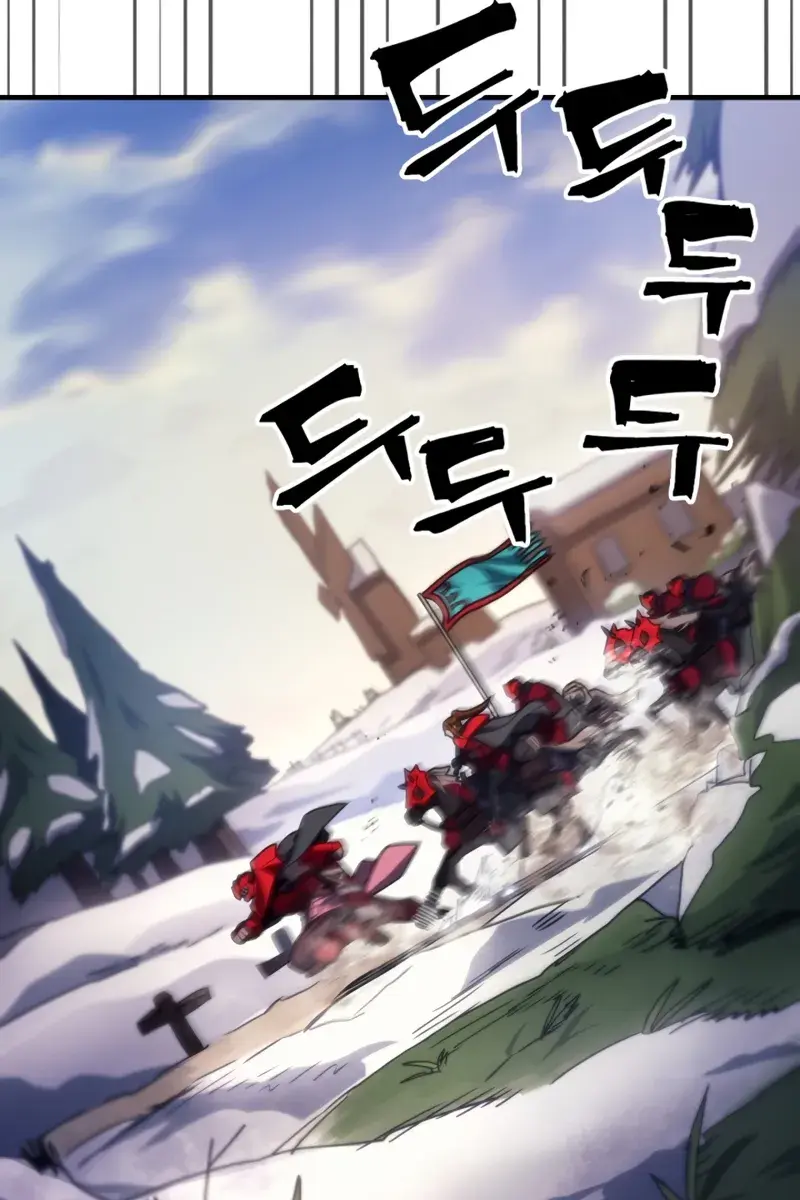 Mr Devourer Chapter 79 Page 7