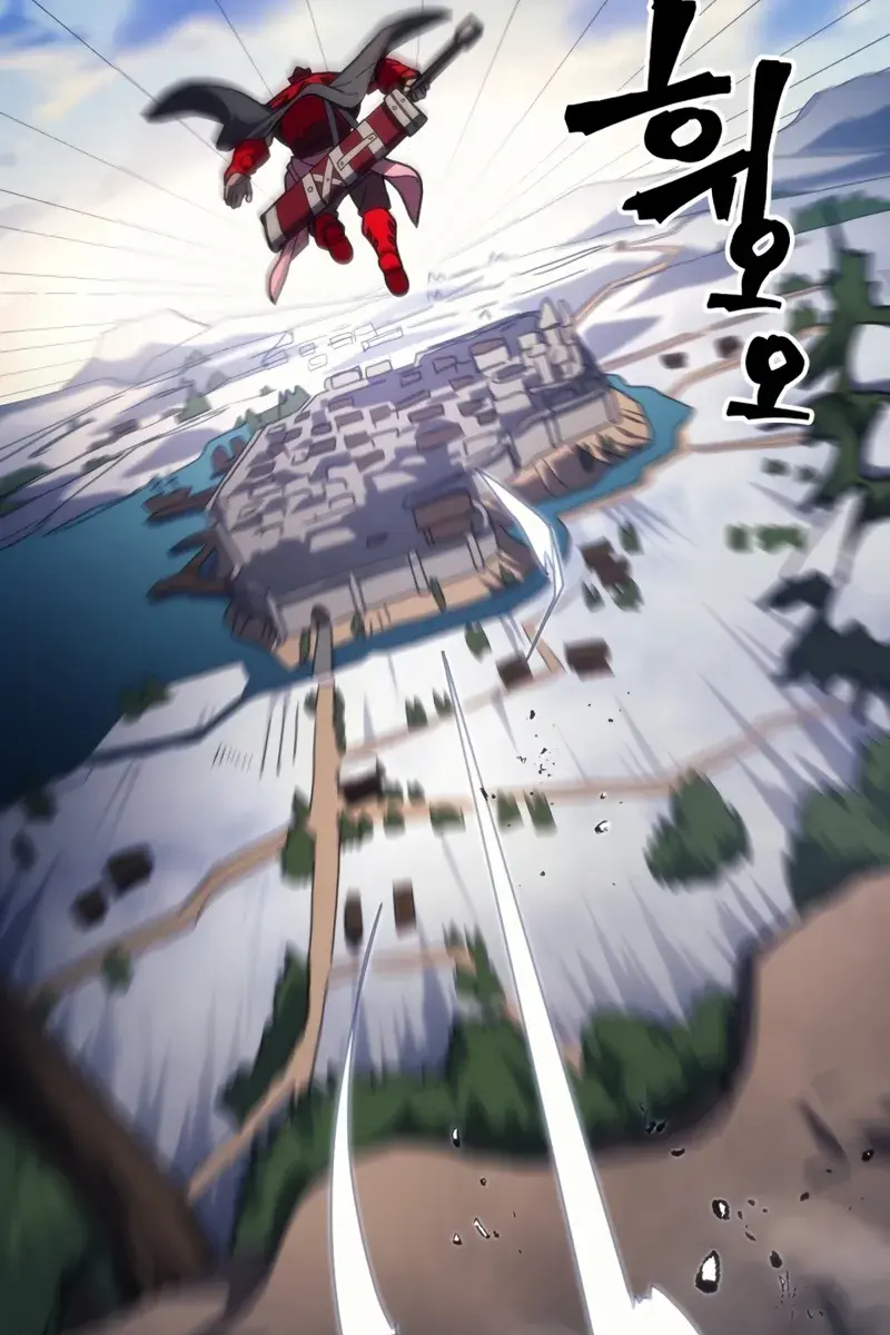 Mr Devourer Chapter 79 Page 13