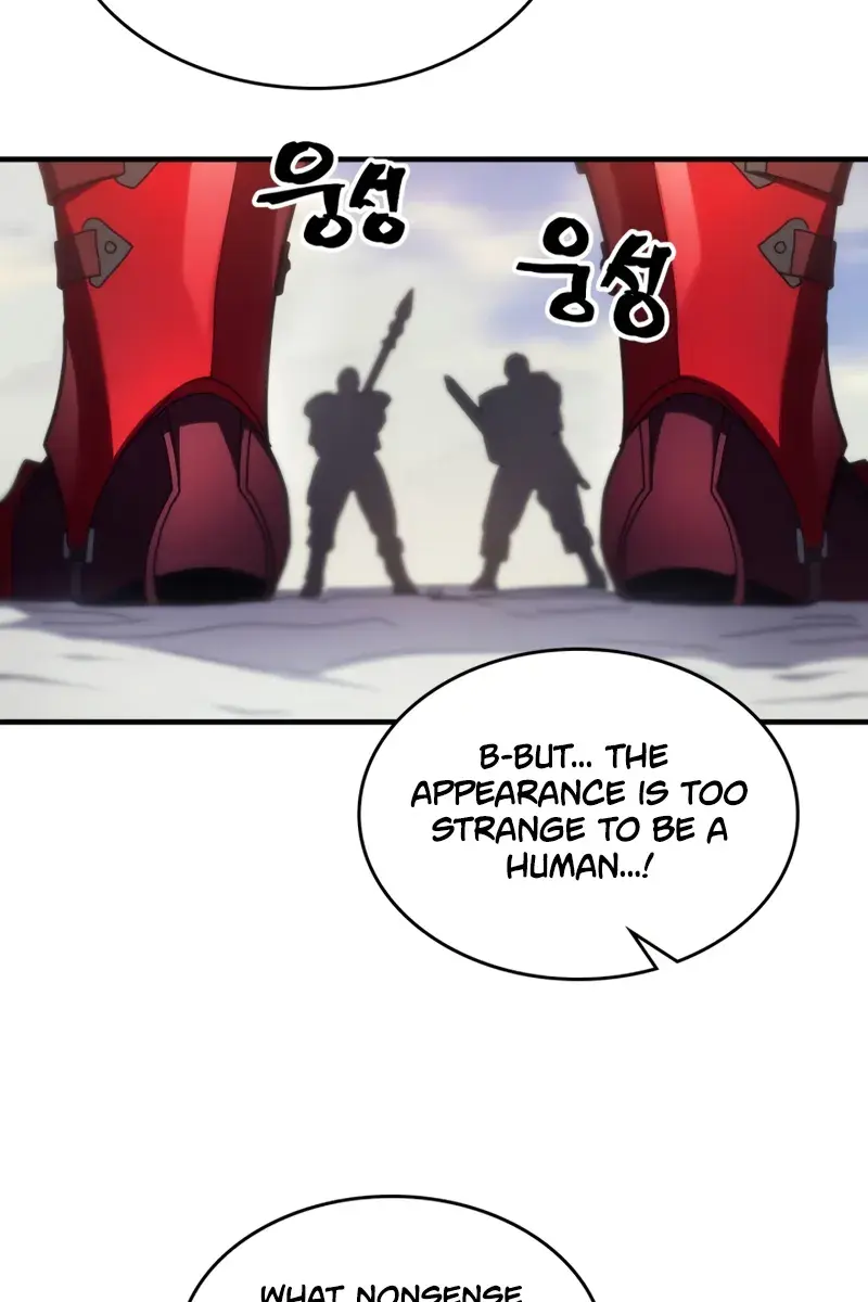 Mr Devourer Chapter 79 Page 17