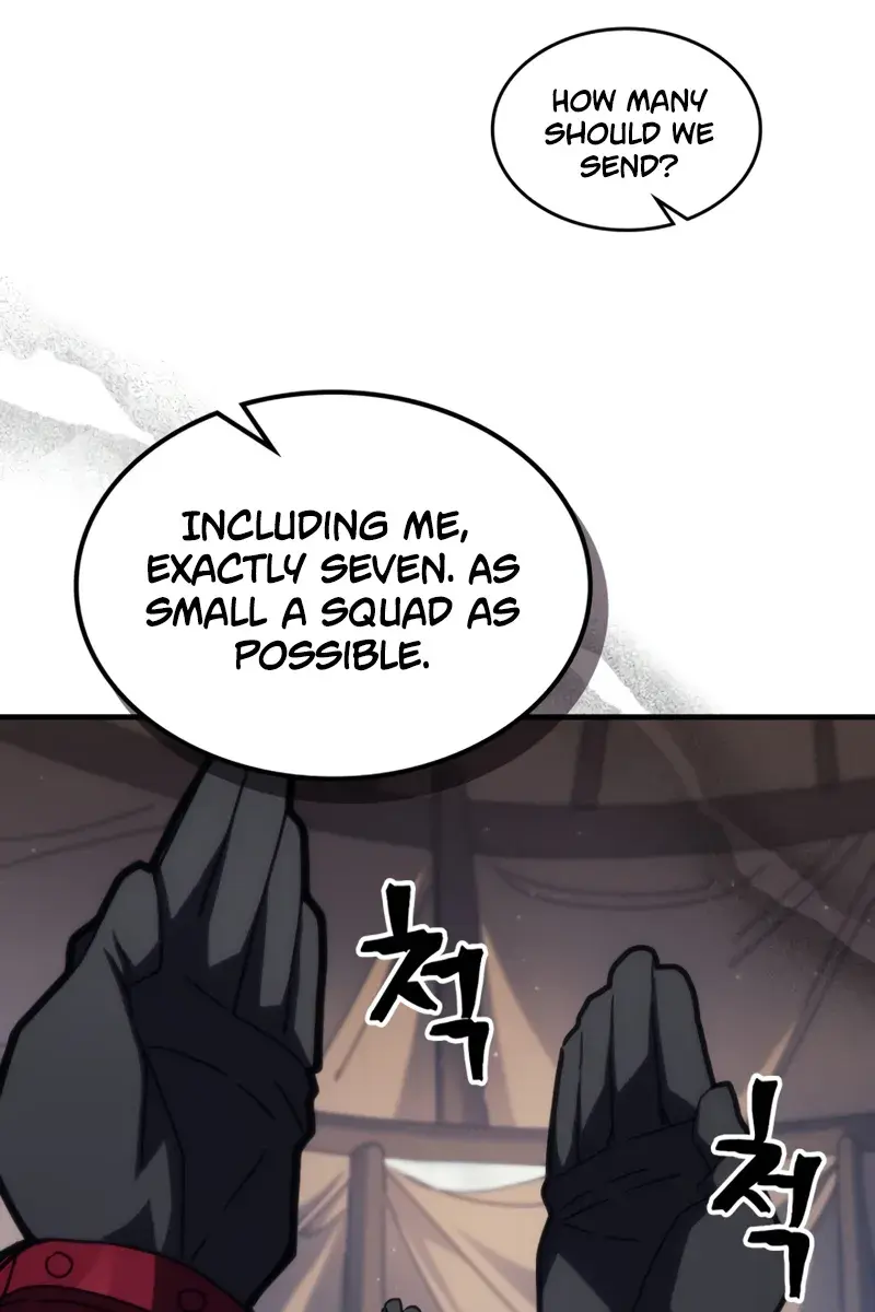 Mr Devourer Chapter 79 Page 43