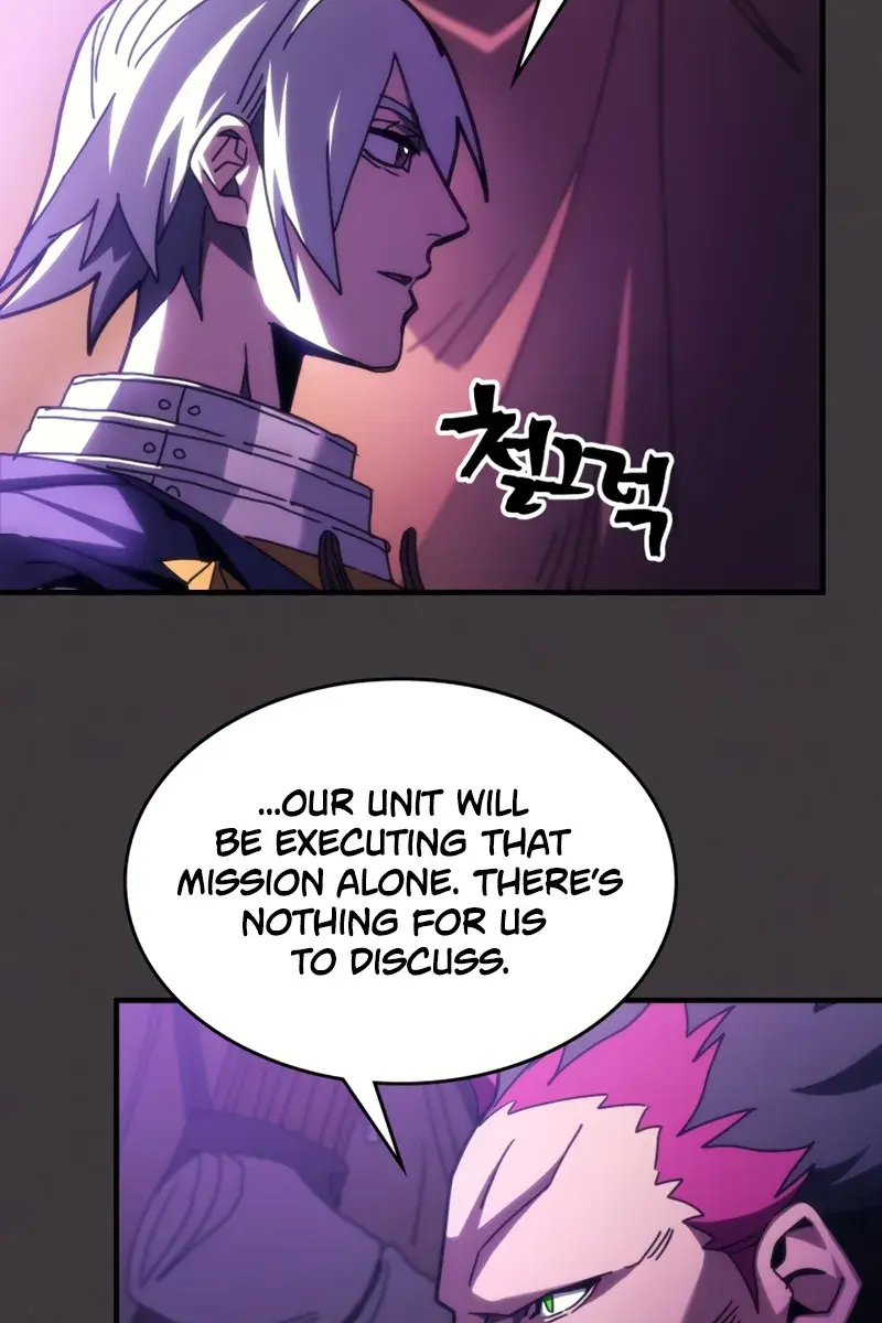 Mr Devourer Chapter 79 Page 80