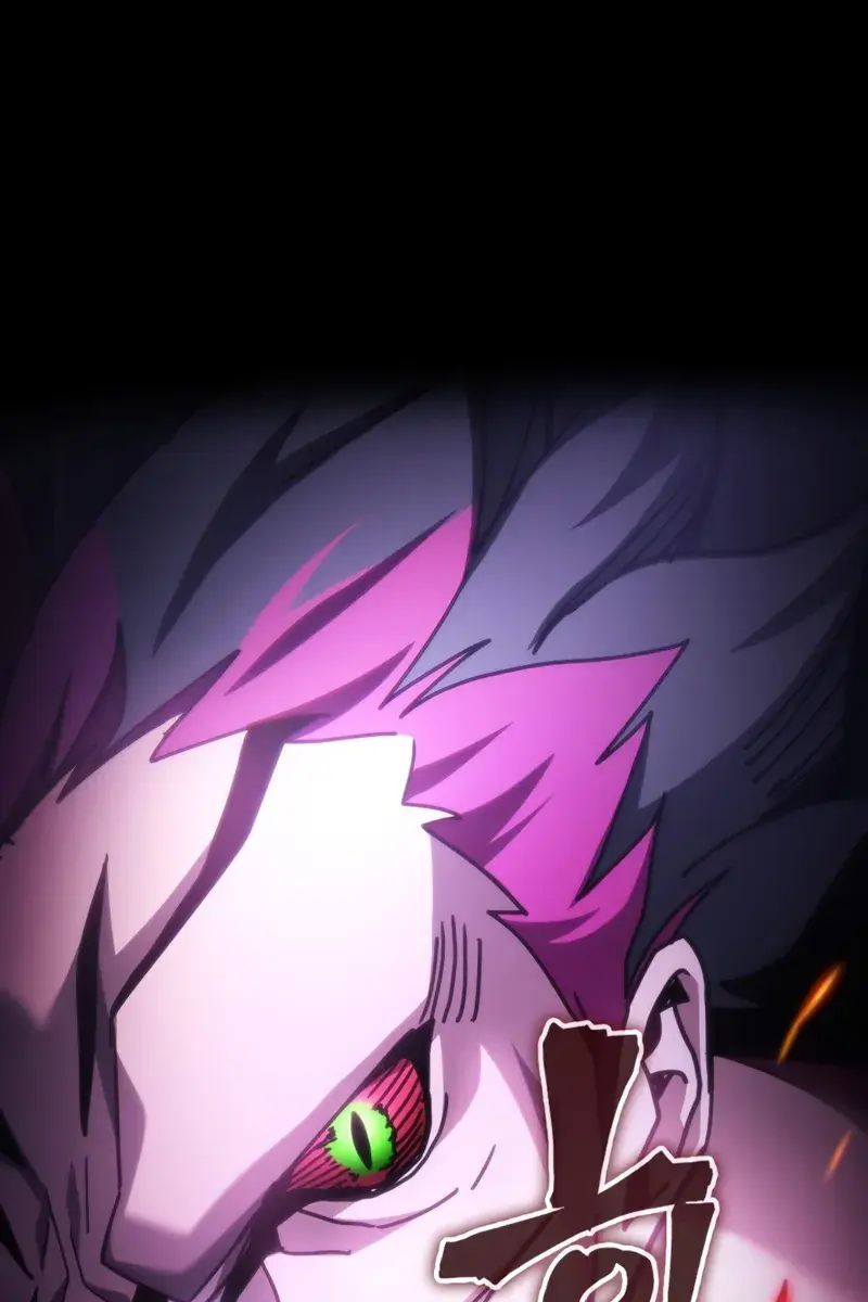 Mr Devourer Chapter 79 Page 91