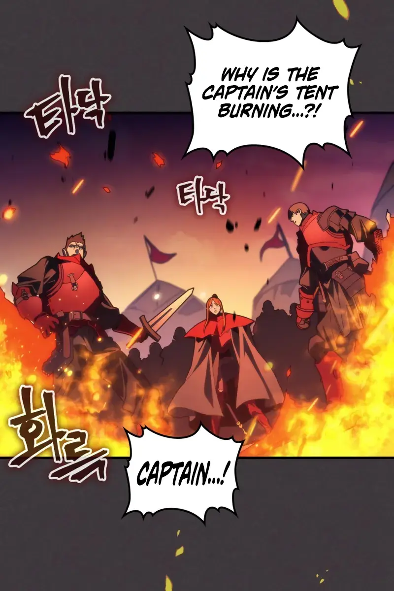 Mr Devourer Chapter 80 Page 3