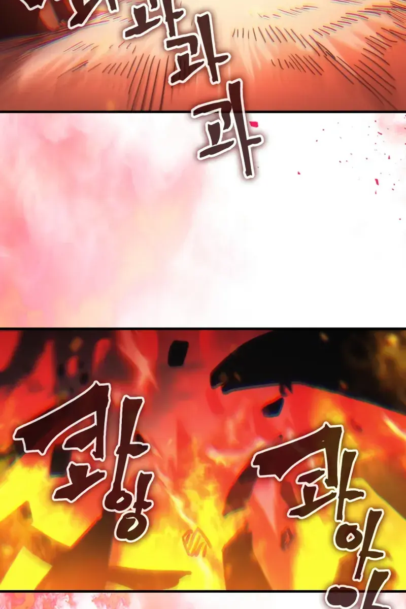 Mr Devourer Chapter 80 Page 46